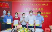 Công bố các quyết định của Ban Thường vụ Tỉnh ủy về chuyển giao tổ chức đảng và đảng viên