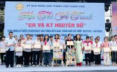 Trao giải Hội thi vẽ tranh với chủ đề “Em và kỷ nguyên số” năm 2025