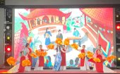 Chương trình âm nhạc “Khát vọng vươn mình”