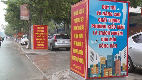 tuyên truyền trực quan trên tuyến đường Phan Chu Trinh, TPTH.jpg
