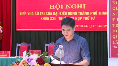 ĐC Hiển.jpg