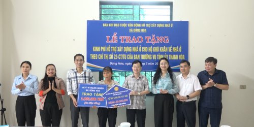 Screenshot (19).png